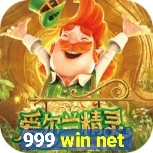 999 win net